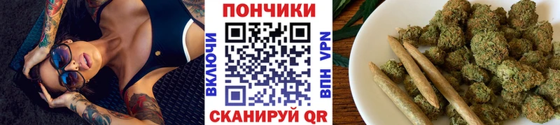 Цена Судогда ГАШ Бошки Шишки АМФ Галлюциногенные грибы Меф мяу мяу