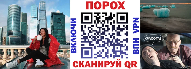 KRAKEN вход  Судогда  Amphetamine Premium 