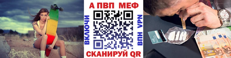 даркнет сайт  Судогда  APVP крисы CK 