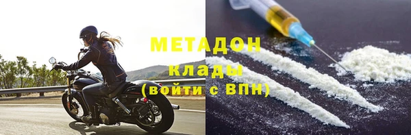 гашиш Приозерск