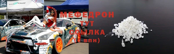 гашиш Приозерск