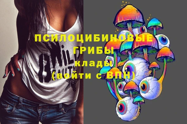 кокс Пролетарск