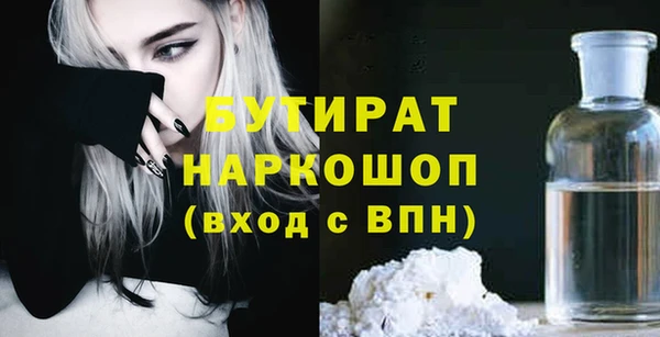 кокс Пролетарск