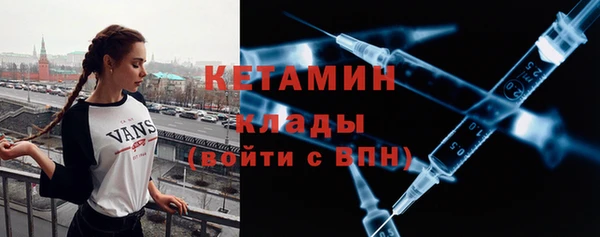 кокс Пролетарск