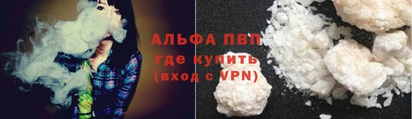 гашиш Приозерск