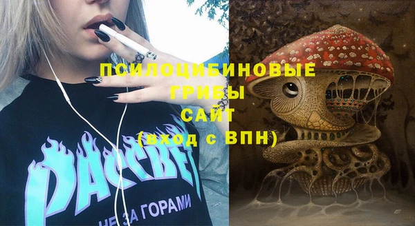 гашиш Приозерск