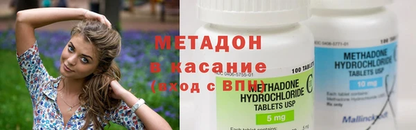 гашиш Приозерск
