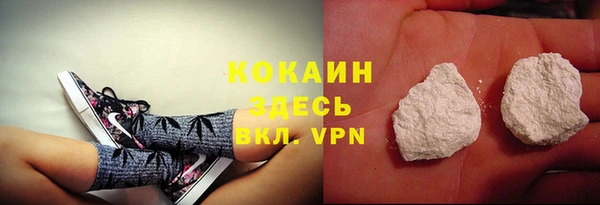 гашиш Приозерск
