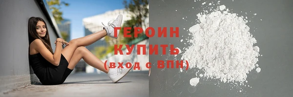 кокс Пролетарск