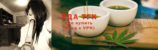 кокс Пролетарск