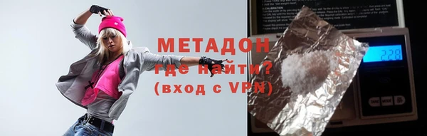 прущие грибы Протвино