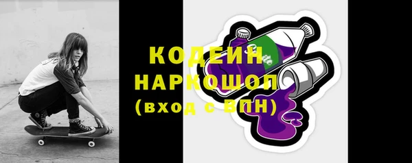 кокс Пролетарск