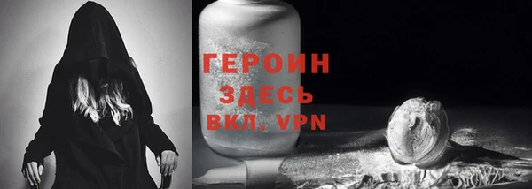 прущие грибы Протвино