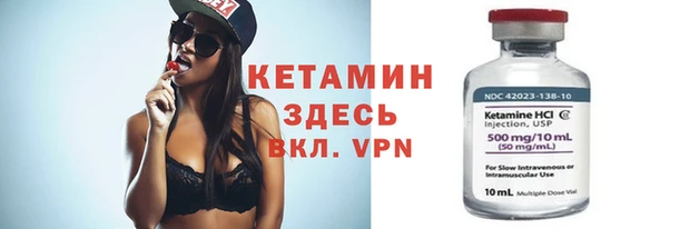 гашиш Приозерск