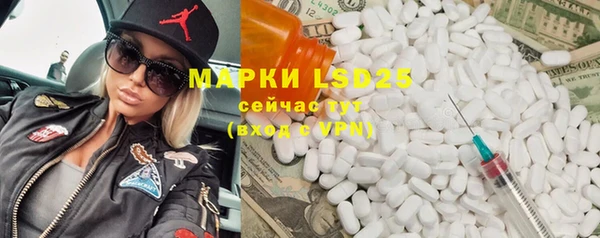 гашиш Приозерск