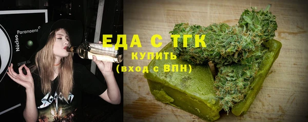 кокс Пролетарск