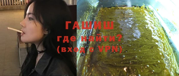 ECSTASY Дмитров