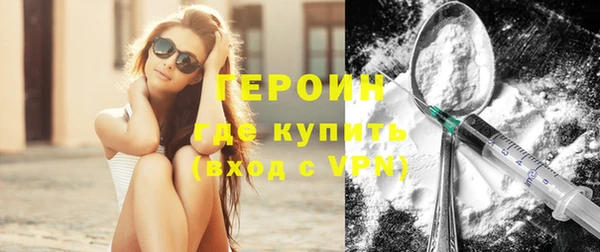 гашиш Приозерск