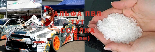 гашиш Приозерск