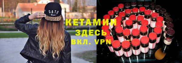кокс Пролетарск
