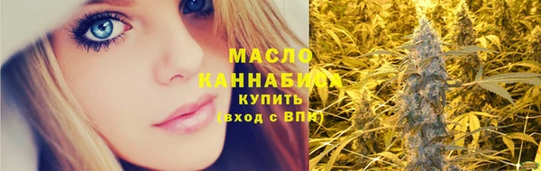 гашиш Приозерск
