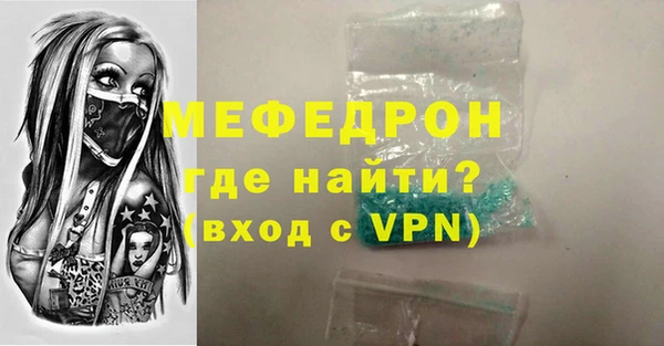 гашиш Приозерск
