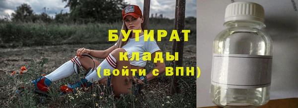 гашиш Приозерск