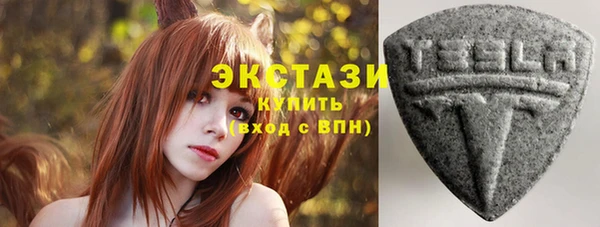 кокаин премиум Дмитровск