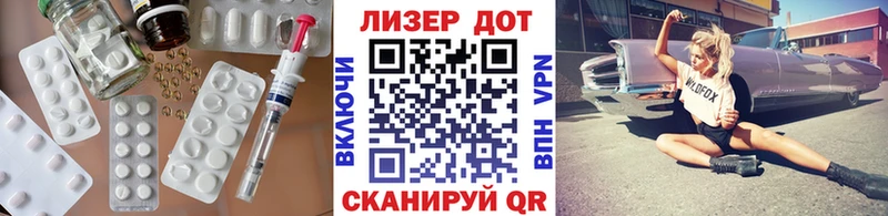 кракен tor  Судогда  Лсд 25 экстази кислота 