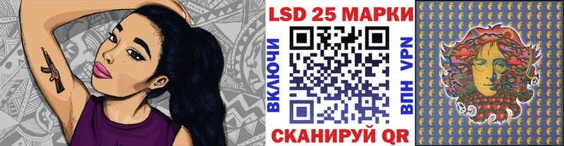 МЕГА ссылки Судогда маркетплейс формула Марки NBOMe 1500мкг